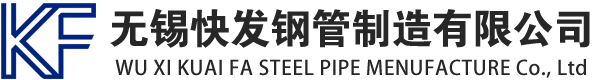 浮梁镀锌方管厂家_浮梁镀锌方矩管_浮梁镀锌矩形管_浮梁镀锌无缝方矩管_浮梁镀锌无缝方管-生产厂家